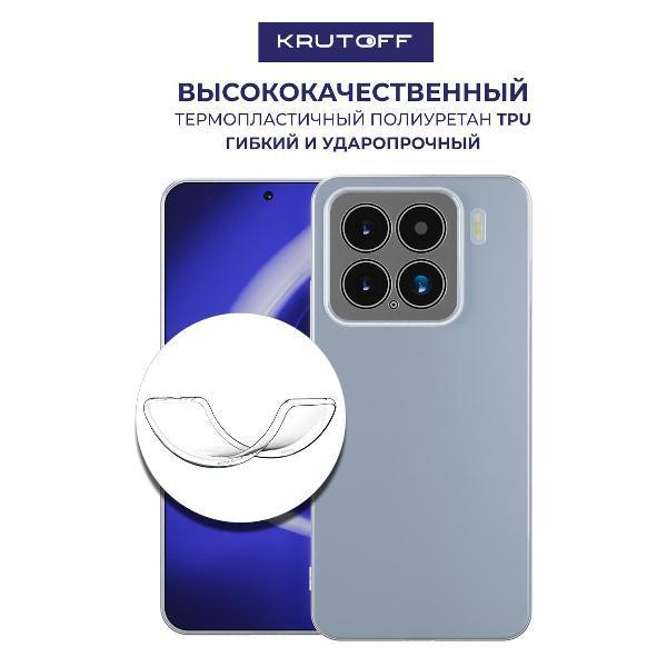 https://img.mvideo.ru/Pdb/400638882b1.jpg