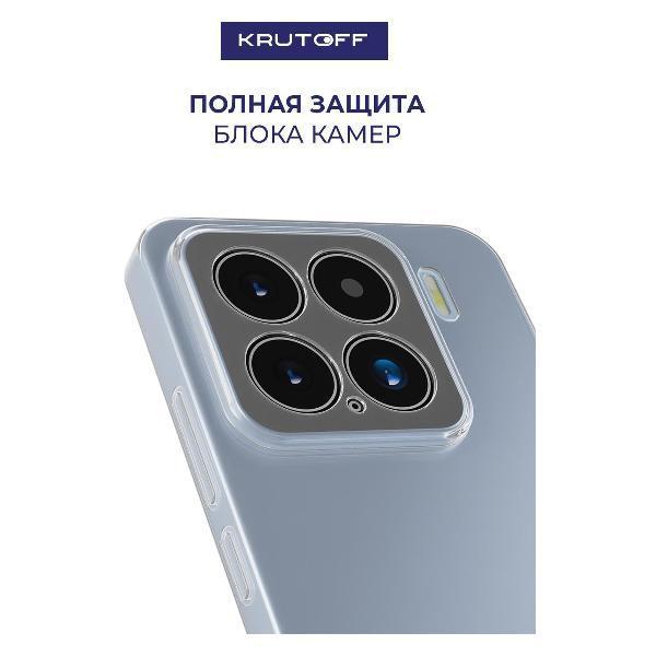https://img.mvideo.ru/Pdb/400638882b2.jpg