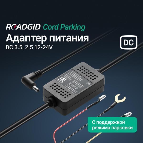 https://img.mvideo.ru/Pdb/400639297b1.jpg