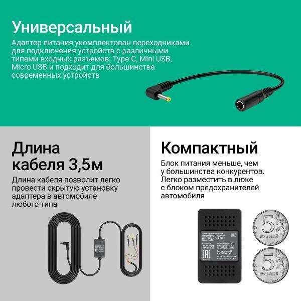 https://img.mvideo.ru/Pdb/400639297b5.jpg