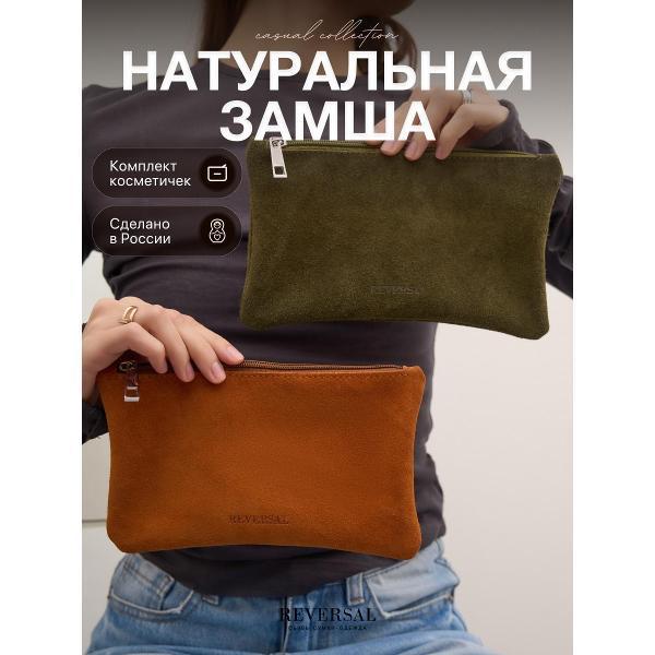 https://img.mvideo.ru/Pdb/400639880b.jpg