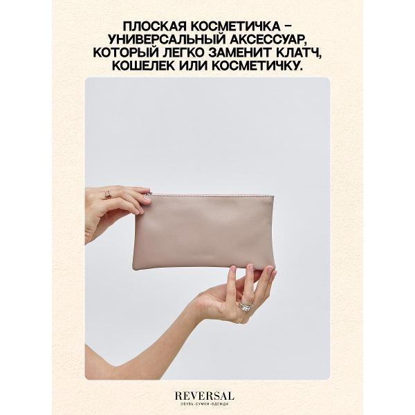 https://img.mvideo.ru/Pdb/400639885b1.jpg