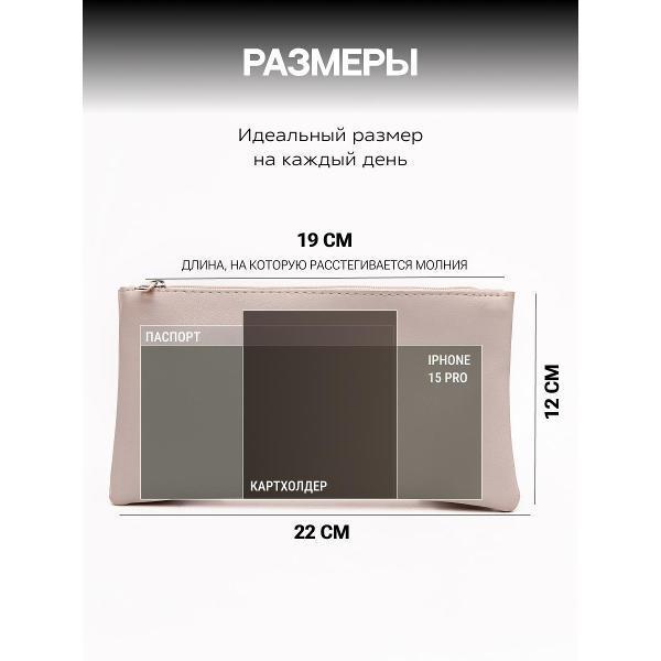 https://img.mvideo.ru/Pdb/400639885b2.jpg