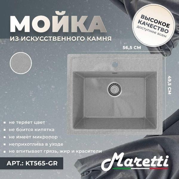 https://img.mvideo.ru/Pdb/400639977b1.jpg
