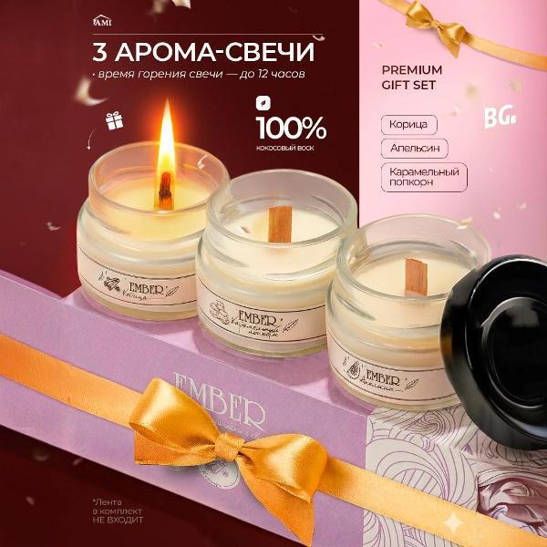 https://img.mvideo.ru/Pdb/400639978b.jpg