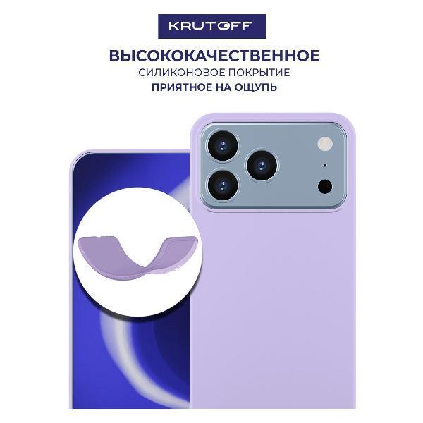 https://img.mvideo.ru/Pdb/400640065b1.jpg