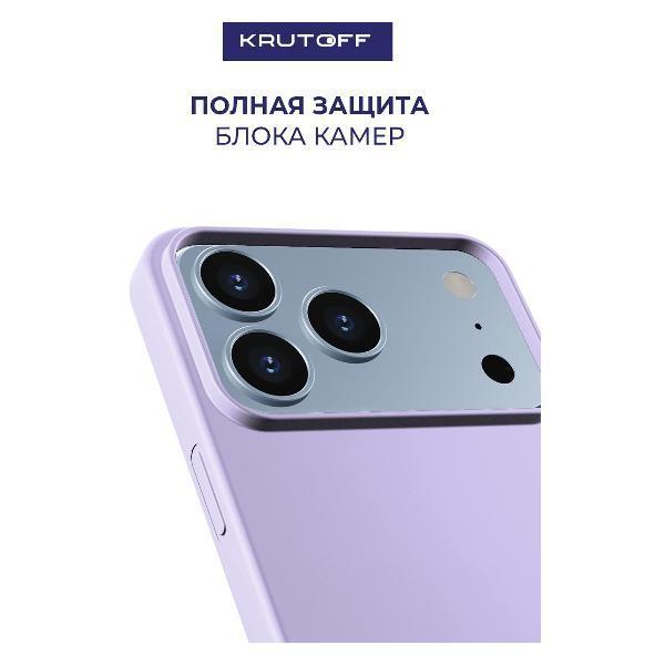 https://img.mvideo.ru/Pdb/400640065b2.jpg