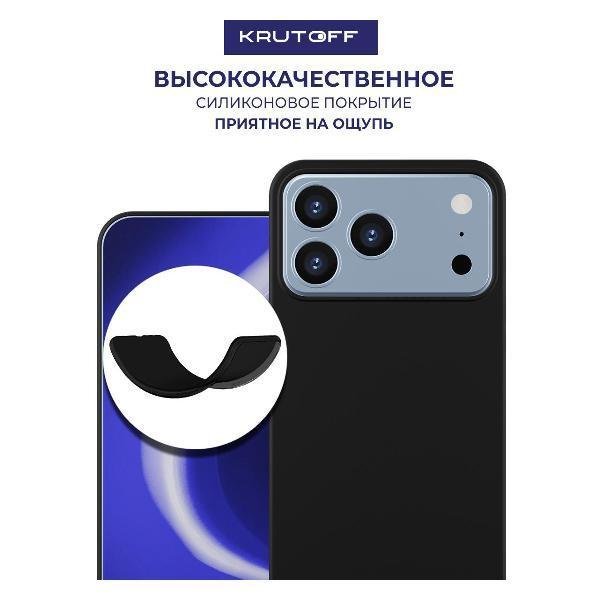 https://img.mvideo.ru/Pdb/400640072b1.jpg
