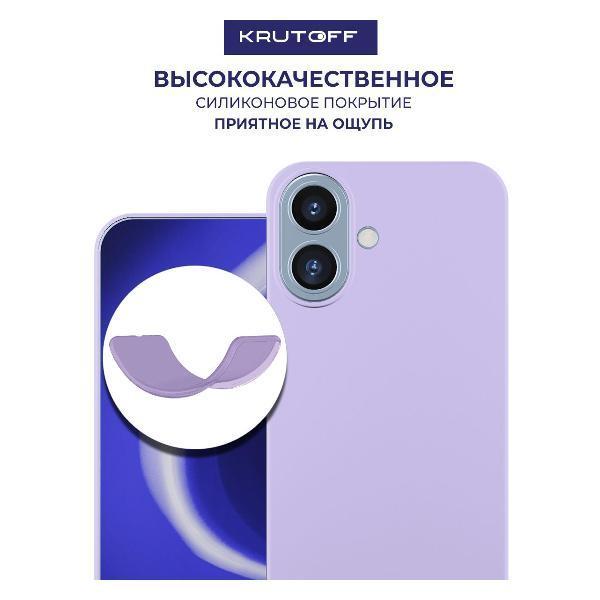 https://img.mvideo.ru/Pdb/400640073b1.jpg
