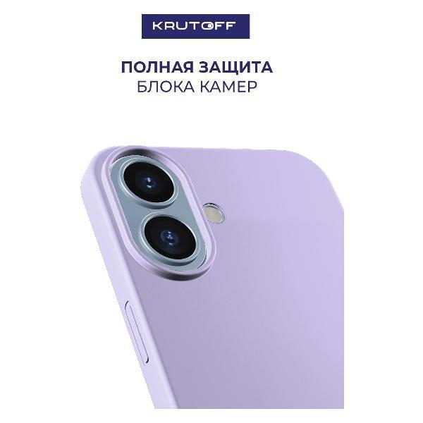 https://img.mvideo.ru/Pdb/400640073b2.jpg