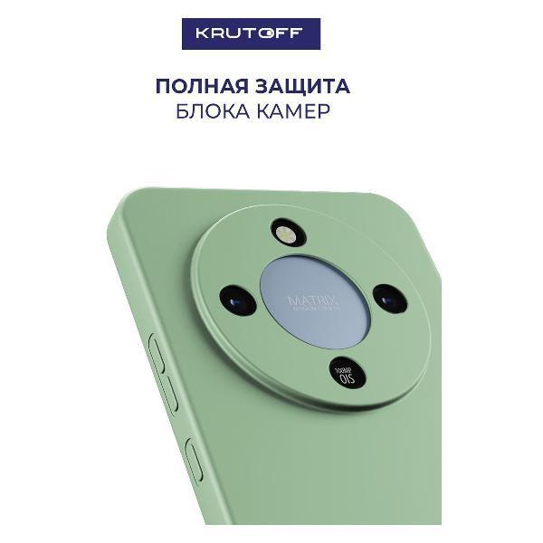https://img.mvideo.ru/Pdb/400640090b2.jpg