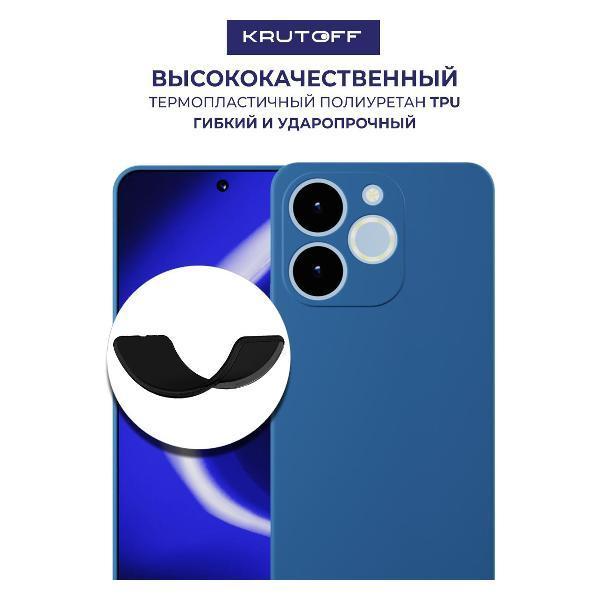 https://img.mvideo.ru/Pdb/400640102b1.jpg