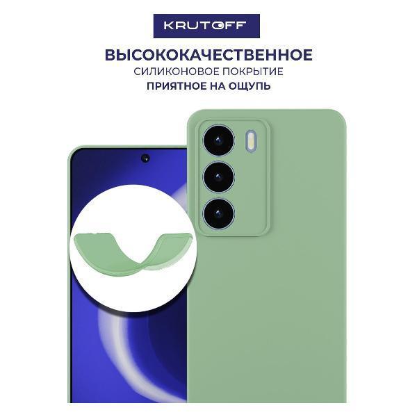 https://img.mvideo.ru/Pdb/400640107b1.jpg