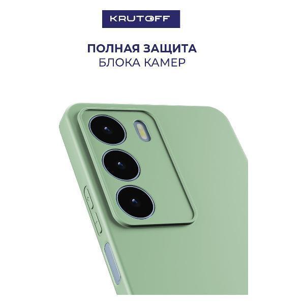 https://img.mvideo.ru/Pdb/400640107b2.jpg