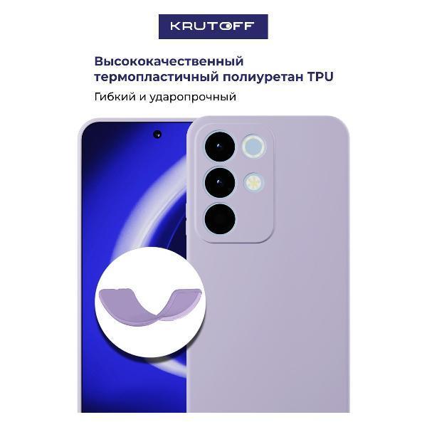 https://img.mvideo.ru/Pdb/400640113b1.jpg