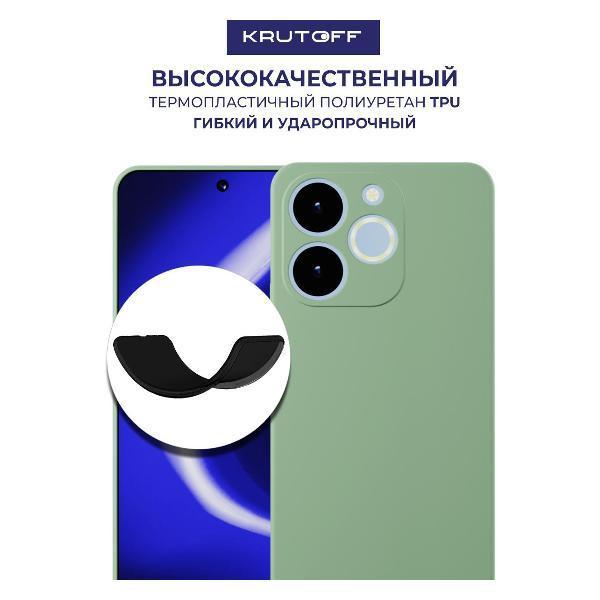 https://img.mvideo.ru/Pdb/400640120b1.jpg
