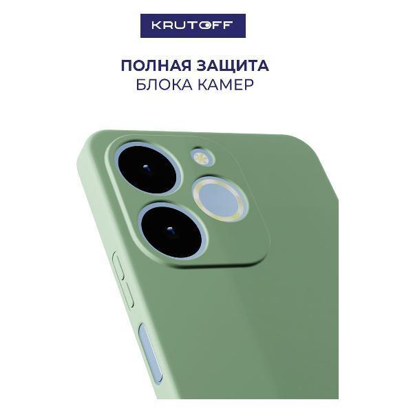 https://img.mvideo.ru/Pdb/400640120b2.jpg