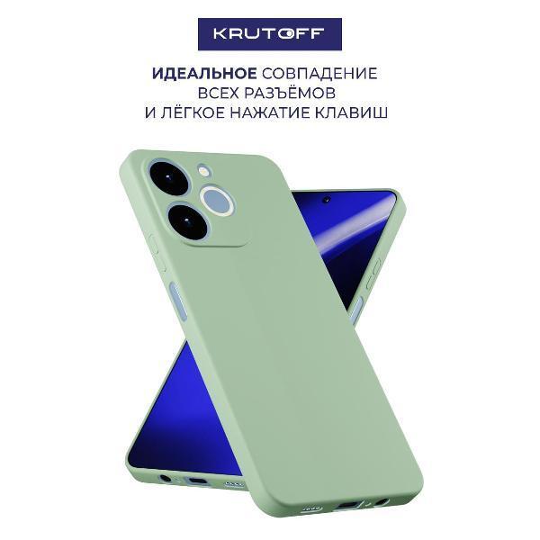 https://img.mvideo.ru/Pdb/400640120b3.jpg