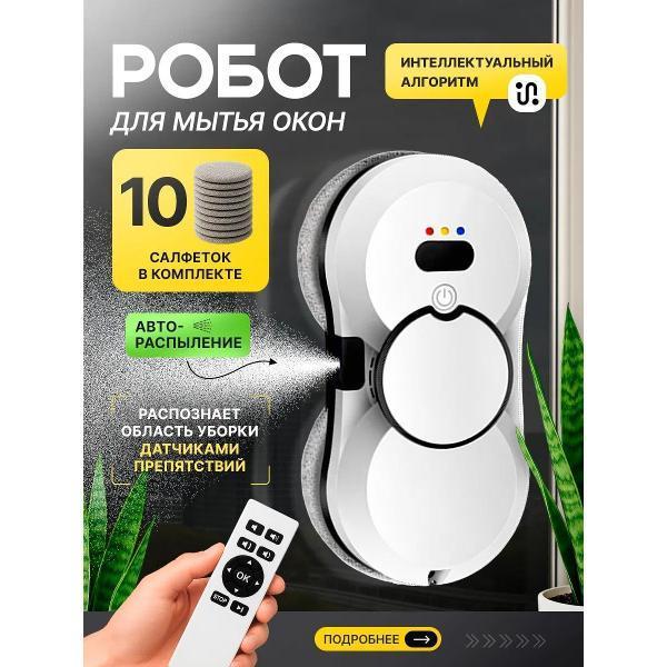 https://img.mvideo.ru/Pdb/400640123b.jpg