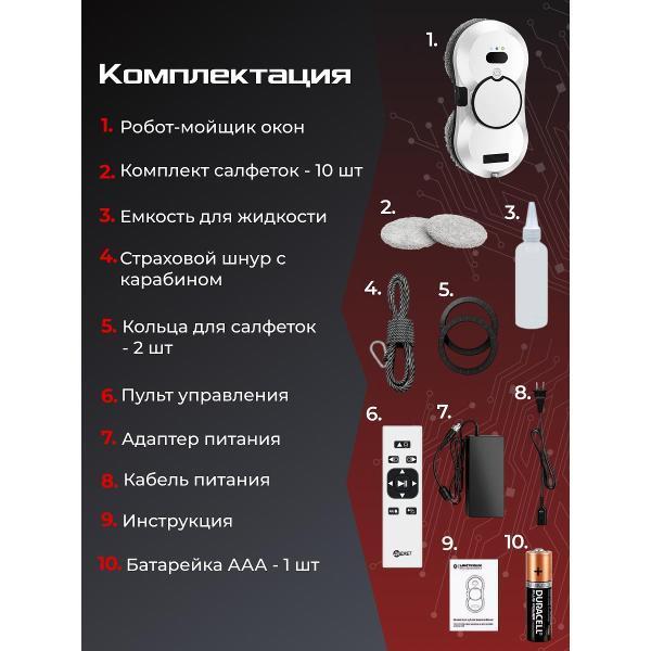 https://img.mvideo.ru/Pdb/400640123b2.jpg