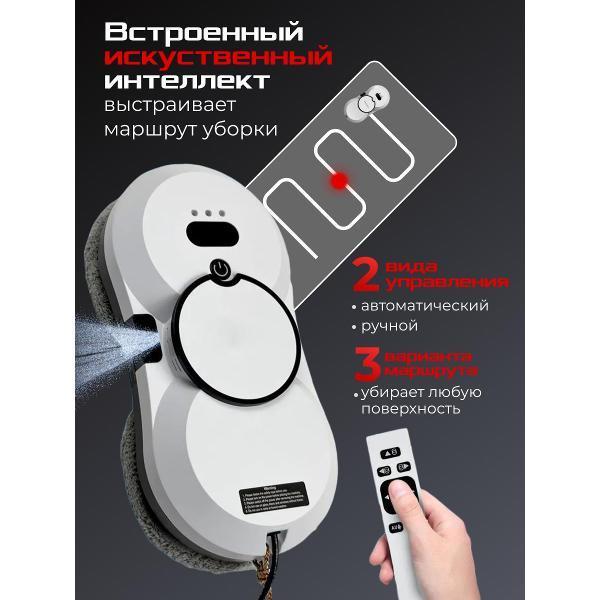 https://img.mvideo.ru/Pdb/400640123b8.jpg