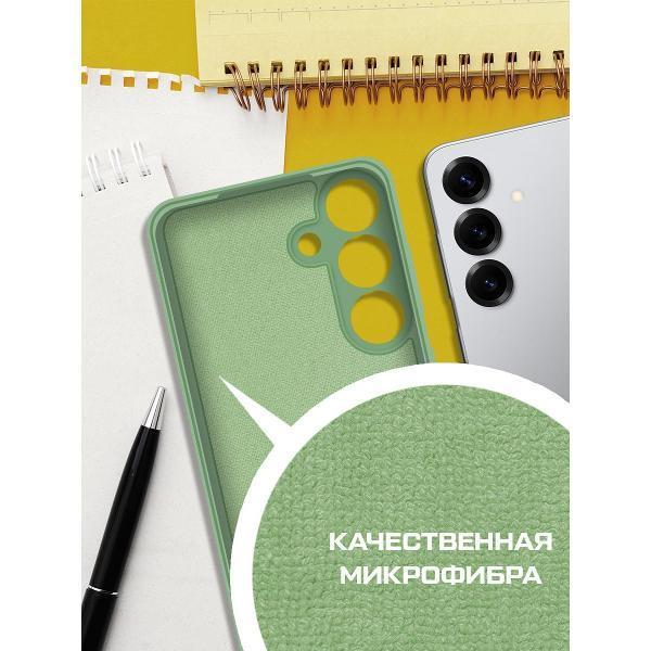https://img.mvideo.ru/Pdb/400640146b1.jpg