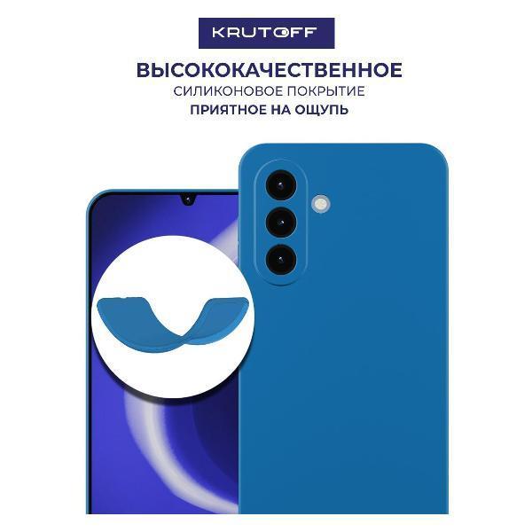 https://img.mvideo.ru/Pdb/400640148b1.jpg