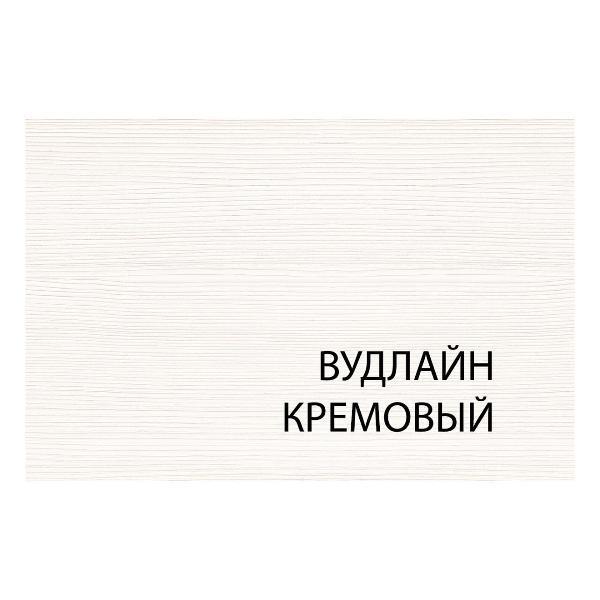 https://img.mvideo.ru/Pdb/400640157b5.jpg