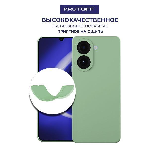 https://img.mvideo.ru/Pdb/400640170b1.jpg