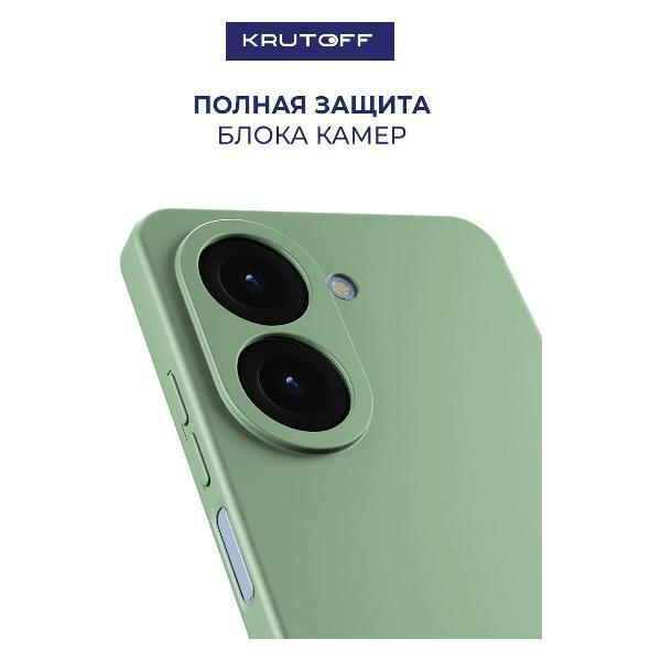 https://img.mvideo.ru/Pdb/400640170b2.jpg