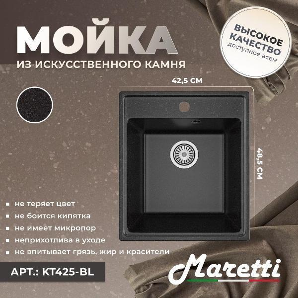 https://img.mvideo.ru/Pdb/400640947b1.jpg