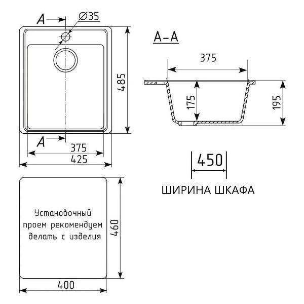 https://img.mvideo.ru/Pdb/400640947b5.jpg