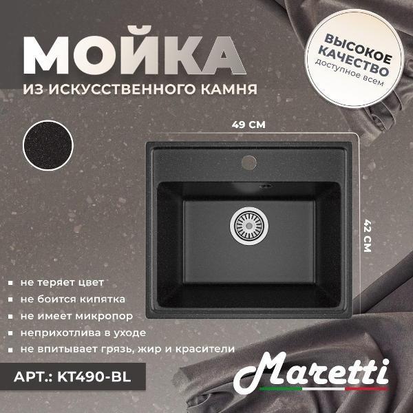 https://img.mvideo.ru/Pdb/400640951b1.jpg