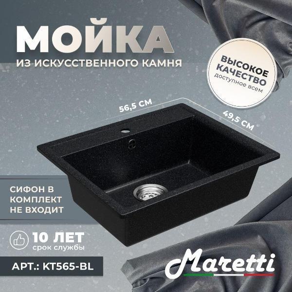https://img.mvideo.ru/Pdb/400640959b.jpg