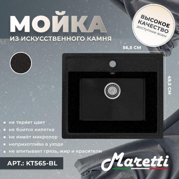 https://img.mvideo.ru/Pdb/400640959b1.jpg