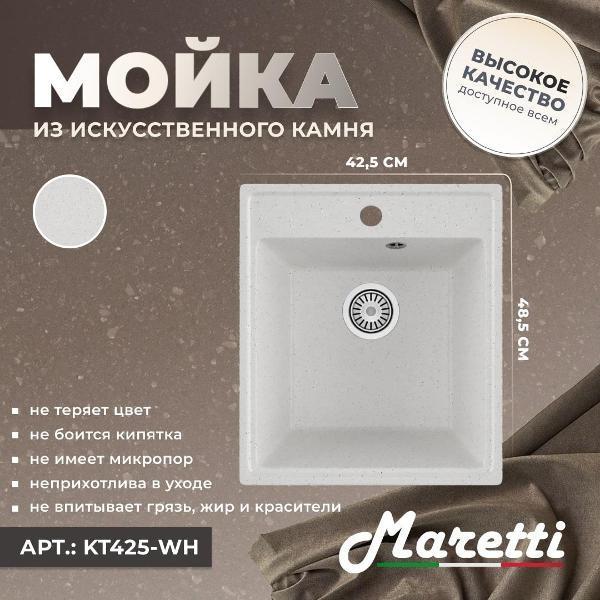 https://img.mvideo.ru/Pdb/400641000b1.jpg