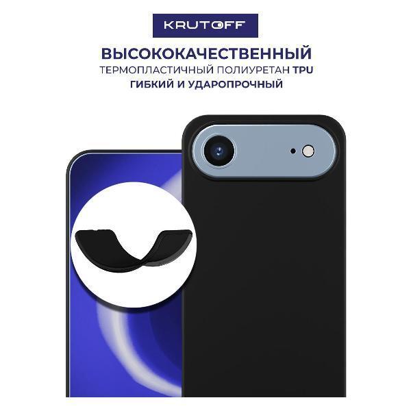 https://img.mvideo.ru/Pdb/400643148b1.jpg