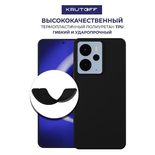 https://img.mvideo.ru/Pdb/400643159b1.jpg