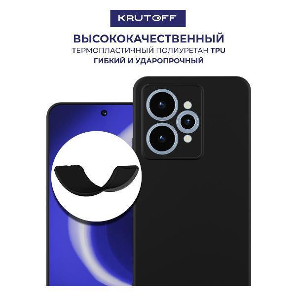 https://img.mvideo.ru/Pdb/400643161b1.jpg