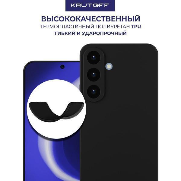 https://img.mvideo.ru/Pdb/400643170b1.jpg