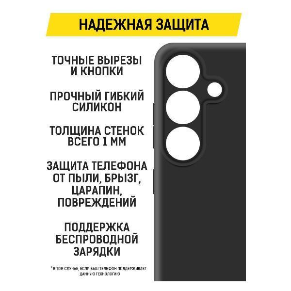 https://img.mvideo.ru/Pdb/400643173b2.jpg
