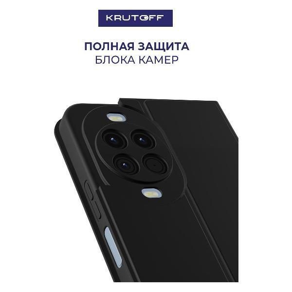 https://img.mvideo.ru/Pdb/400643238b2.jpg