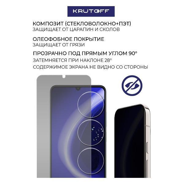 https://img.mvideo.ru/Pdb/400643344b1.jpg