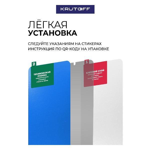 https://img.mvideo.ru/Pdb/400643344b2.jpg
