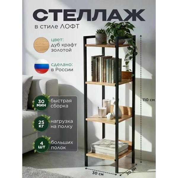https://img.mvideo.ru/Pdb/400643416b.jpg