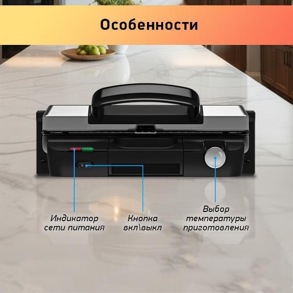 https://img.mvideo.ru/Pdb/400643437b2.jpg