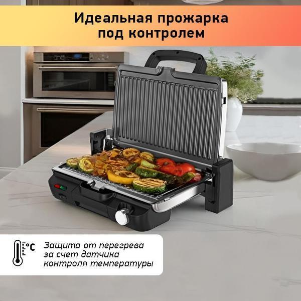 https://img.mvideo.ru/Pdb/400643437b3.jpg