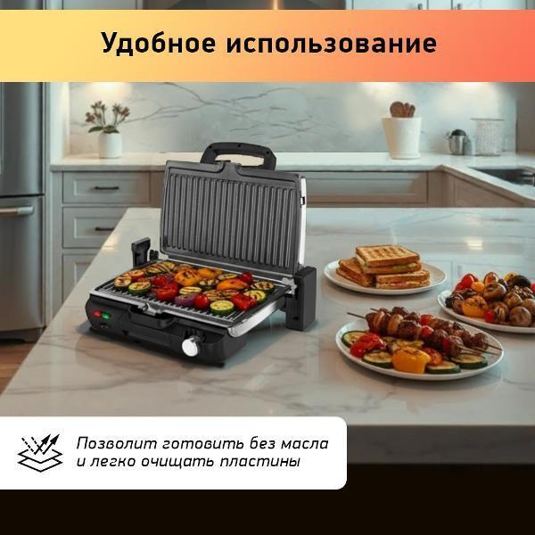 https://img.mvideo.ru/Pdb/400643437b5.jpg