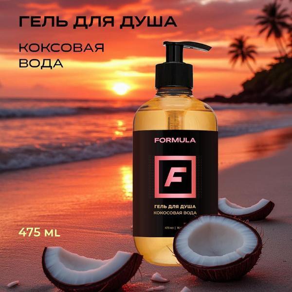 https://img.mvideo.ru/Pdb/400643475b1.jpg