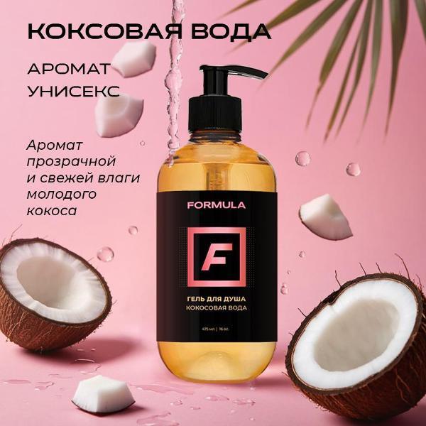 https://img.mvideo.ru/Pdb/400643475b2.jpg